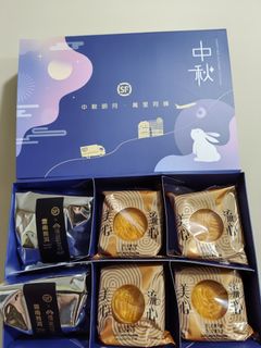 （分類：）位於 。 由 emomojii520 提交（商品編號 1463451747，圖片 1）。簡介： 。