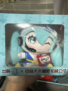 （分類：）位於 。 由 dark_705 提交（商品編號 1463461189，圖片 1）。簡介： 。