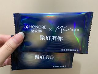 （分類：）位於 。 由 foxestail 提交（商品編號 1463450948，圖片 1）。簡介： 。