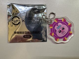 （分類：）位於 。 由 carrot4653 提交（商品編號 1463452701，圖片 1）。簡介： 。
