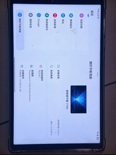 （分類：）位於 。 由 kcpet 提交（商品編號 1463397982，圖片 1）。簡介： 。