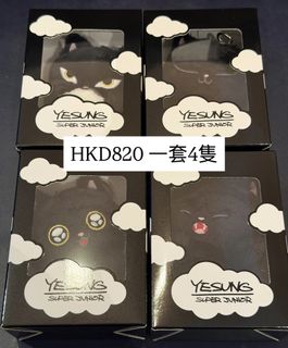 （分類：）位於 。 由 cieloyo 提交（商品編號 1463468549，圖片 1）。簡介： 。