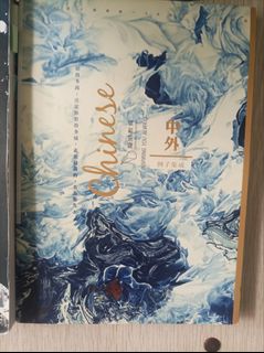 （分類：）位於 。 由 DingDing 提交（商品編號 1463418387，圖片 1）。簡介： 。