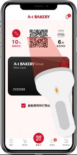 （分類：）位於 。 由 alexchanxd 提交（商品編號 1463492887，圖片 1）。簡介： 。