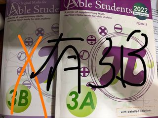 （分類：）位於 。 由 phelix09 提交（商品編號 1452613363，圖片 1）。簡介： 。