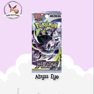 (Category: ) located in . Submitted by pokesanctuary (Listing ID 1463517087, Image 1). Description: .
