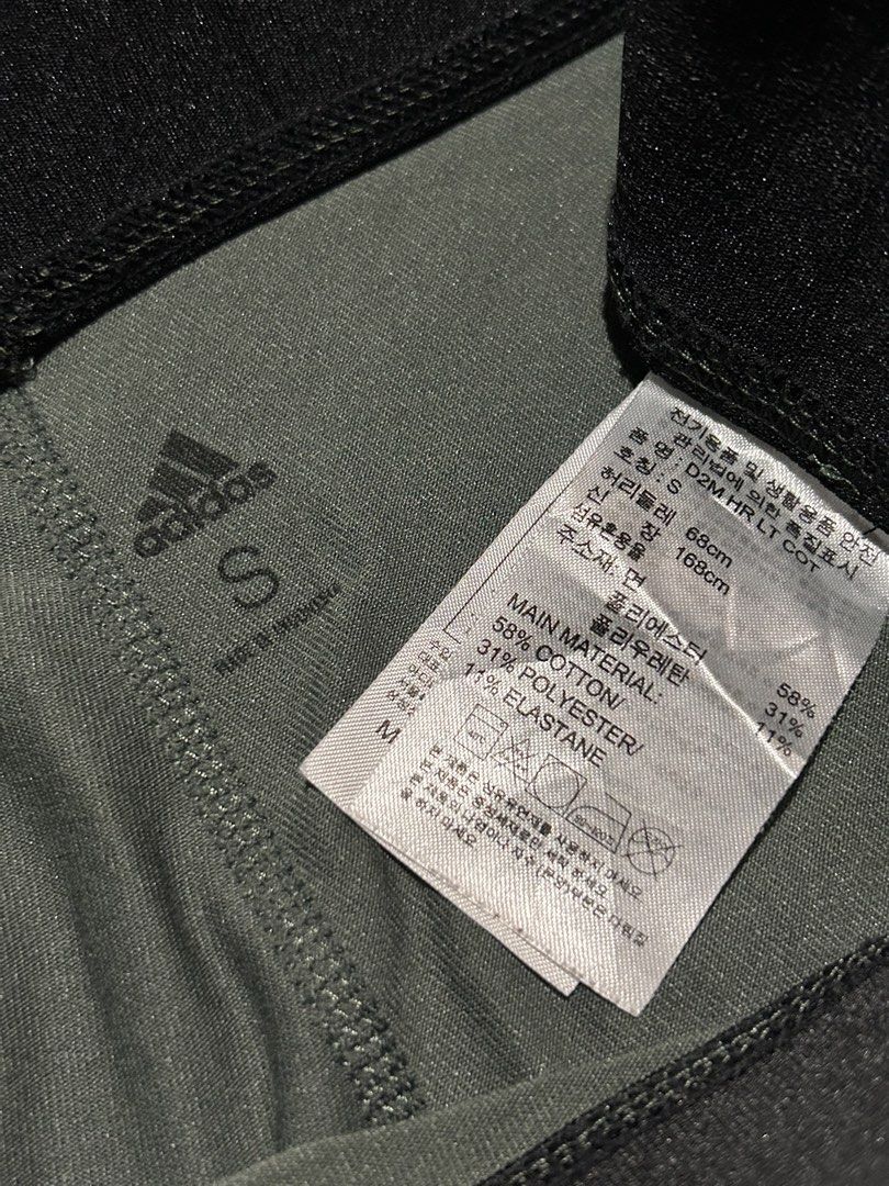 Adidas Training Leggings Olive Green (Category: Activewear) located in Miagao. Submitted by juliusokra (Listing ID 1463553481, Image 3). Description: Adidas olive green training leggings. Fits waist 24-28 inches, 35 inches long. Cotton/elastane blend for comfort. Perfect for workouts or everyday style..