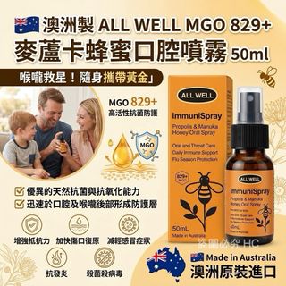 （分類：）位於 。 由 heysellsomething 提交（商品編號 1463402367，圖片 1）。簡介： 。
