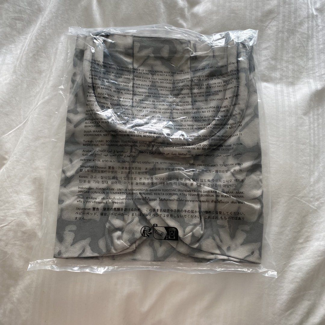 ALO Shopper Tote Bag (Category: Tote Bags) located in Quezon City. Submitted by kathleenscloset (Listing ID 1463410855, Image 2). Description: .
