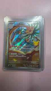 (Category: ) located in . Submitted by brightbear.635bf1 (Listing ID 1463411821, Image 1). Description: .