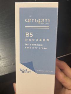 由 mimi2so (刊登 ID 1463449821，圖片 1) 提交，位於 的 (類別：)，說明：。