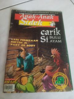 (Category: ) located in . Submitted by marketbuku (Listing ID 1463349985, Image 1). Description: .