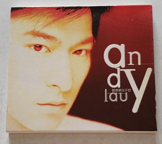 Edison Chen (陳冠希) ~ Visual Diary ( HONG KONG PRESS ) CD