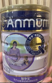 （分類：）位於 。 由 bearbearlty 提交（商品編號 1463484637，圖片 1）。簡介： 。