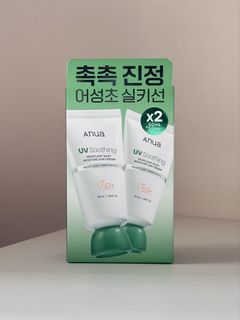 （分類：）位於 。 由 lovelybaybi 提交（商品編號 1463498703，圖片 1）。簡介： 。