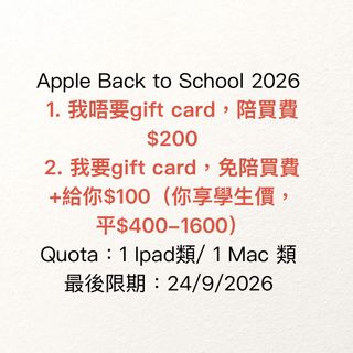 （分類：）位於 。 由 chi_2080 提交（商品編號 1463223170，圖片 1）。簡介： 。