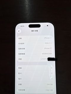 （分類：）位於 。 由 kinkanlau 提交（商品編號 1463465217，圖片 1）。簡介： 。