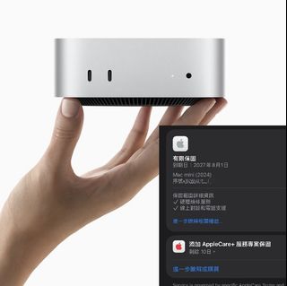 （分類：）位於 。 由 kumi48 提交（商品編號 1463373583，圖片 1）。簡介： 。