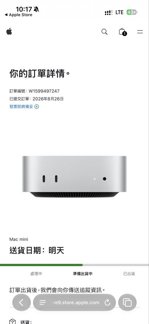 Apple Mac mini M6 16+256 （分類：桌上電腦）位於 Hong Kong。 由 zjklbt 提交（商品編號 1463339610，圖片 1）。簡介： 全新 香港行货。