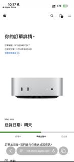 （分類：）位於 。 由 zjklbt 提交（商品編號 1463339610，圖片 1）。簡介： 。