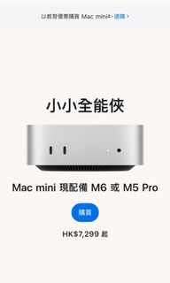 （分類：）位於 。 由 liqiushui274385 提交（商品編號 1463332751，圖片 1）。簡介： 。