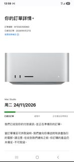 （分類：）位於 。 由 fiercedolphin_6bd02e 提交（商品編號 1463343577，圖片 1）。簡介： 。