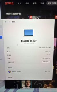 （分類：）位於 。 由 social_animal_ltd 提交（商品編號 1463431699，圖片 1）。簡介： 。