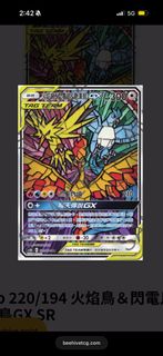 （分類：）位於 。 由 oyaoel719 提交（商品編號 1463386469，圖片 1）。簡介： 。