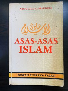 (Category: ) located in . Submitted by nuruddinazri (Listing ID 1463459046, Image 1). Description: .