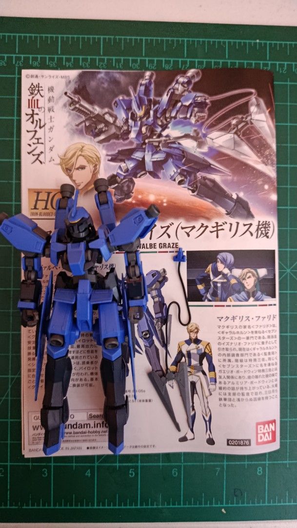 Assorted Built Gundam Kits (Category: Gundam & Model Kits) located in Legazpi City. Submitted by bbthatguy (Listing ID 1463383692, Image 2). Description: Selling Built assorted Gundam Kits HG Galbaldy Rebake - 700 HG Schwalbe Graze - 500 HG Gundam Gusion Rebake Full City - 600 HG Gundam Flauros - 600 HG Gundam Astaroth Rinascimento - 600 Meteor Hopper and assorted weapons - 550 WYSIWYG All prices final, can give discount only if getting multiple 