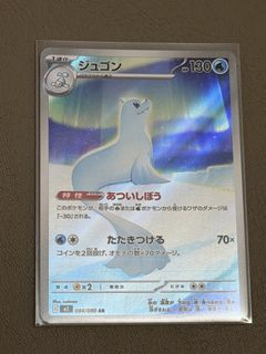 （分類：）位於 。 由 joscelind27 提交（商品編號 1463518682，圖片 1）。簡介： 。