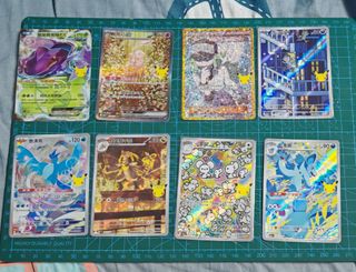 （分類：）位於 。 由 martin332 提交（商品編號 1463452761，圖片 1）。簡介： 。