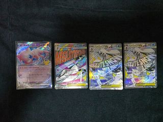 （分類：）位於 。 由 ggggis 提交（商品編號 1463523582，圖片 1）。簡介： 。