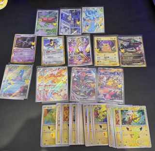 （分類：）位於 。 由 dimjack227 提交（商品編號 1463331650，圖片 1）。簡介： 。