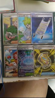 (Category: ) located in . Submitted by yibin0303 (Listing ID 1463536733, Image 1). Description: .