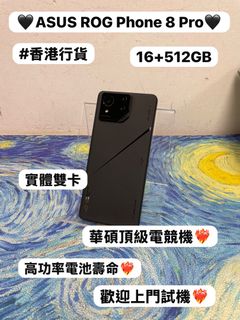 （分類：）位於 。 由 notebook_master 提交（商品編號 1463407143，圖片 1）。簡介： 。