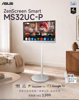 （分類：）位於 。 由 shiufaicomputer 提交（商品編號 1463358956，圖片 1）。簡介： 。