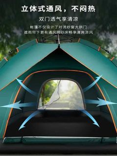 （分類：）位於 。 由 livebird.415af9 提交（商品編號 1463503732，圖片 1）。簡介： 。