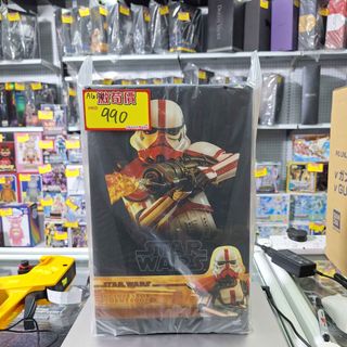（分類：）位於 。 由 sweetymagic_hk 提交（商品編號 1463410510，圖片 1）。簡介： 。