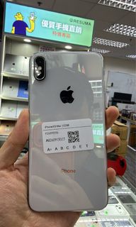 （分類：）位於 。 由 resuma_goodevice 提交（商品編號 1435012693，圖片 1）。簡介： 。