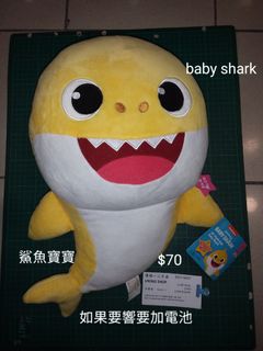 （分類：）位於 。 由 5o0707iikamhung 提交（商品編號 1463397826，圖片 1）。簡介： 。