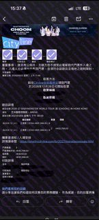 （分類：）位於 。 由 aiden_cheung 提交（商品編號 1463434110，圖片 1）。簡介： 。