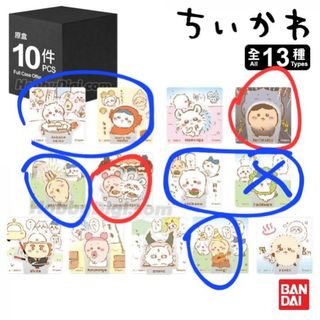 （分類：）位於 。 由 bkbk19 提交（商品編號 1462942692，圖片 1）。簡介： 。