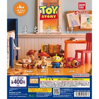 （分類：）位於 。 由 abc.166 提交（商品編號 1463352185，圖片 1）。簡介： 。