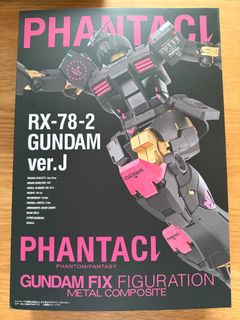 （分類：）位於 。 由 catspeanut 提交（商品編號 1463434422，圖片 1）。簡介： 。