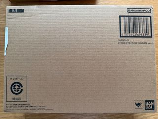 （分類：）位於 。 由 catspeanut 提交（商品編號 1463417035，圖片 1）。簡介： 。