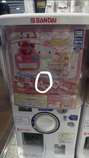 （分類：）位於 。 由 iamdontcuteanymore 提交（商品編號 1463505720，圖片 1）。簡介： 。