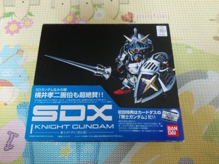 （分類：）位於 。 由 kwongycb 提交（商品編號 1463358621，圖片 1）。簡介： 。