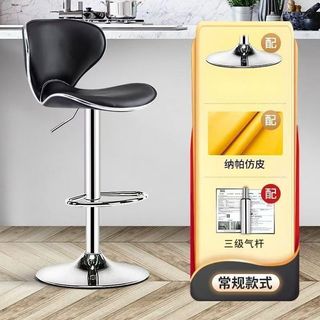 (Category: ) located in . Submitted by home_furnishing (Listing ID 1463357617, Image 1). Description: .