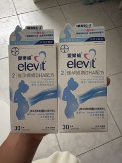 （分類：）位於 。 由 garyng41 提交（商品編號 1463509762，圖片 1）。簡介： 。